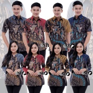 KEMEJA Men's SHORT SLEEVED BATIK SHIRT - MEN'S BATIK SHIRT - WORK BATIK SHIRT - BATIK BLOUSE - FRONT