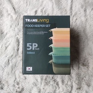 Food Keepeer Set of 5 packs 500ml