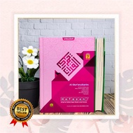 Quran Memorization 7 Boxes Muslimah Edition A5, Quran Translation, Quran Translation and Tajweed, Qu