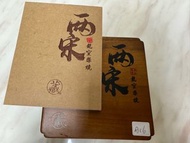 建盞·非遺教師作品（兩宋）