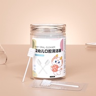 ULTRA Baby Mouth Cleaner / Baby Gauze / Baby Tongue Cleaner / Baby Mouth Cleaner