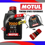 MOTUL 7000 H-TECH 100 FULLY SYNTHETIC ORIGINAL 4T 10W40 10W50 1.2Liter 1Liter RS150 RSX USE MOTOR OI