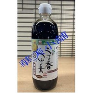 日本第一品牌 森產業香菇醬油湯露 (素食) 500毫升 濃縮4倍 壹瓶價