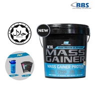 (HALAL) BS Nutrition M16 Mass Gainer (2kg) - Susu Gym, Naik Otot, Tambah Berat, PWP
