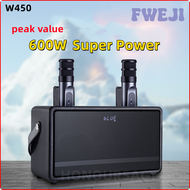 FWEJI W450 Peak 600W family karaoke bluetooth speaker high-power wood hidden microphone integrated live square dance bass boom box GSWHR