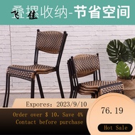 NEW Rattan Chair Woven Rattan Chair Backrest Stool Home Dining Chair Low Stool Small Rattan Chair Single Baby's Stool