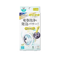 【日本Liberta】KT滾筒式龍捲洗淨NEO氧系去污消臭防霉洗衣槽清潔劑(粉劑100g+液劑8g)/盒(筒槽除霉去水垢,槽洗淨除臭發泡錠,過碳酸鈉清潔粉)