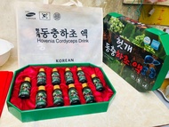 Nước Bổ Gan Đông Trùng Hạ Thảo Hàn Quốc Jeong Won - Wellbio Hovenia Cordyceps Drink - Hộp 10 lọ 100m