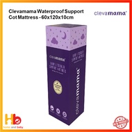Clevamama Waterproof Support Cot Mattress - 60x120x10cm