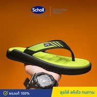 Scholl รองเท้าสกอลล์-บอนดิ Bondi รองเท้าแตะคีบ ผู้ชาย รองเท้าสุขภาพ Comfort Sandal เบา ทนทาน Men's Shoes Flip Flops SPORT Sandals
