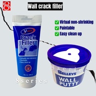 [Bundle deal] SELLEYS & WESSBOND / V tech wall cracks /Hole putty filler /scraper included /wall put