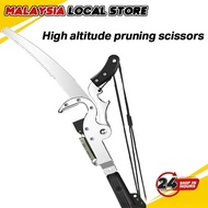 4.5 Meters Telescopic High Branch Shears High Branch Saw Shear Pruner Saw Cutter Gardening Tools Tre
