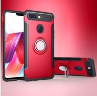 *樂源*隱形指環支架 可站立 OPPO R15 R15S女 標準版 手機殼 磁吸車載引磁片 保護套 防摔 旋轉支架