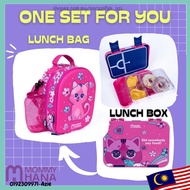 LUNCH BAG MOMMYHANA, LUNCH BOX MOMMYHANA, BOTOL AIR 420ML
