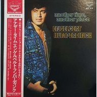 Engelbert Humperdinck - Another Time, Another Place (LP)