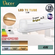 【Premium Bundle 2PCS / 4PCS】PHILIPS LED T5 Batten Lampu T5 1ft 4W / 2ft 7W / 3ft 9W / 4ft 13W Connec