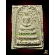 Thailand Holy Monk LP moon Phase I somdej (somdej 1st batch luang phor moon b.e.2513) -Thailand amulets thai amulets amulets Thailand Holy Relics