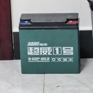 Brand New Electric Chaowei Genuine 12V20AH Maintenance-Free Dedicated Forklift Caravan 6-DZF-20 Thre