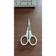 DJ121 curved tip embroidery thread trimmer(DDTECH)