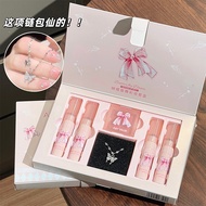 [ MUA 1 TẶNG 1 ] Set 4 Cây Son Kem Lì Kèm Phấn Má Hồng và Vòng Cổ ART VALUE Hộp Bướm Xinh Xắn