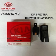 KIA SPECTRA BLOWER RELAY (5 PIN) - 0K2C6-67740