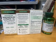 Nature's Bounty 高級鎂+D3 補充劑