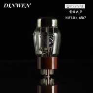 PSVANE HiFi Series 6SN7/6H8C/6N8P/5692/ECC33/CV181 Electronic Tube Pairing HiFi Audio Parts And Acce