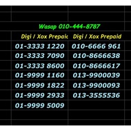 AAAA Digi / Xox Prepaid Vip Mobile Number