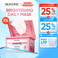 [NEW LAUNCH]SKINTIFIC Niacinamide Brightening Mask Face Daily Mask Centella 10-minute Daily Brighten