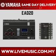 Yamaha EAD20 Electronic Acoustic Drum Module with Stereo Mic and Trigger Pickup ( EAD-20 EAD 20 )