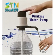 Automatic Drinking water pump Dispenser For 5 Liter Tank Bottle Suction Hand-Pressed Hand Push