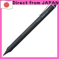 Mechanical Pencil Set - 0.5mm Black Mechanical Pencil with Pen-Shaped Eraser【Direct from Japan】