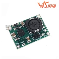 TP5100 Charging Board 4.2V 8.4V Single Section Dual Section Lithium Battery Protection Board 2A Modu