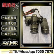 歡迎咨詢。哈蘇503cw底片相機HASSELBLAD 503CW 哈蘇中片幅底片相機套機，相機，鏡頭，徠卡 Leica，蔡司 Zeiss，庫克 Cooke，飛思，Phase One，哈蘇 Hassel