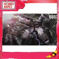 DABAN 1/100 MG 6657 GN-005 GUNDAM VIRTUE MODEL KIT