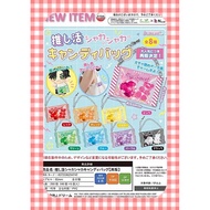 < East Twist Western > Recommend Activate Scare Ka Candy Bag All 8 Capsule Toys J.DREAM Toy Japanese