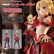 預訂批發...日版 POP UP PARADE Fate/Grand Order セイバー/モードレッド FGO Saber 莫德雷德