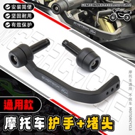 For KAWASAKI NINJA500 Eliminator 500SE Z500 NINJA400 Z400 Motorcycle Handle Grips ends Sliders Handl