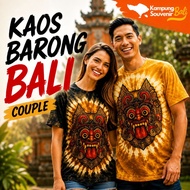 Balinese Barong T-shirt for Men and Women, Cool Rayon, Original Balinese Souvenirs Unisex Tshirt