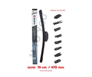 WURTH ใบปัดน้ำฝนรถยนต์ รุ่นโครงซิลิโคน (Adapter แถมฟรี) ขนาด14161718192021222426 นิ้ว/1ชิ้น