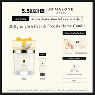 Jo Malone London - English Pear &amp; Freesia Decorated Home Candle 200g • Perfume โจ มาโลน ลอนดอน น้ำหอม เทียนหอม