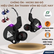 QKZ AK6 PRO Noise Canceling Headphones Super Bass, Great Sound, Great Gaming Music, XSmart