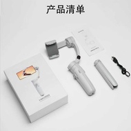 M1 Handheld Three-Axis Stabilizer Face Tracking Anti-Shaking Folding Pocket Mobile Phone Tracking Gi