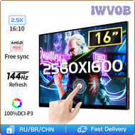 IWVOB VCHANCE 16'' 2.5K 144hz Portable Monitor 2560x1600p 16:10 100%DCI-P3 550nit Travel Gaming Display for Laptop Switch PS4 PS5 Xbox WOYUV