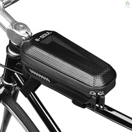 Beam Frame Pouch Mtb Road Rainproof Road Rainproof Bike Top Tube Mtb Bike Beam Frame Tube Mtb Road Rainproof Bike Beam Mtb Tube Beam Rainproof Mtb Tube Top Pouch Frame