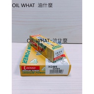 What Oil DENSO IK24 Iridium Alloy Spark Plug 5311 Share BKR8EIX IRIWAY 8 Color 8