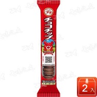[北日本] 一口巧克力風味顆粒餅乾 52g (2入組)