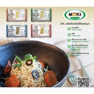 Keto Vegan💕 -  Halal Low Calories (25kcal) Oat Fiber Noodle with Shirataki Moki(0g Net Carb,)/ Konjac Rice