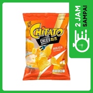 Chitato Keripik Kentang Keju Supreme 65 gr