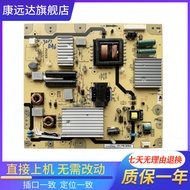 Original TCL L42F1300-3D Power Board 40-E421C6-PWC1XG 40-E421C5-PWB1XG